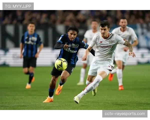 意甲青年联赛决赛:亚特兰大U19击败罗马夺冠